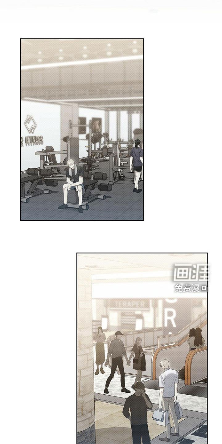 第57章：更烦了