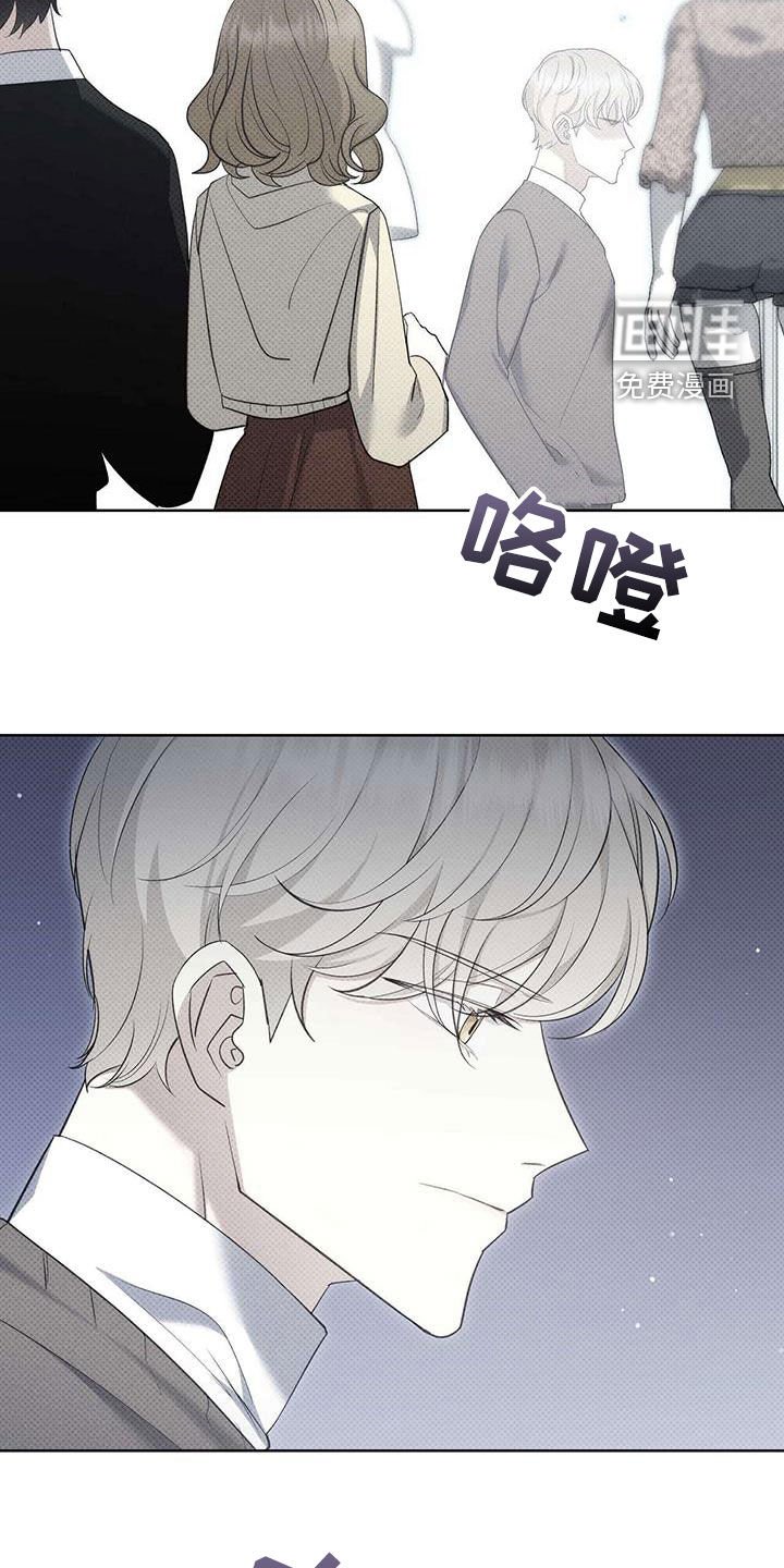 第60章：否认