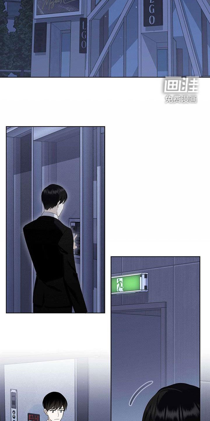 第60章：否认