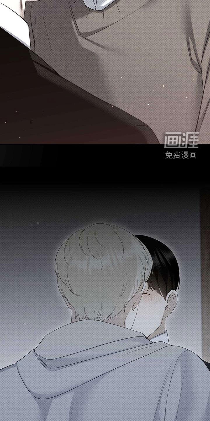 第61章：表白