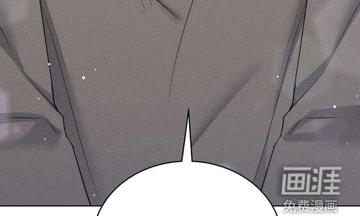 第61章：表白