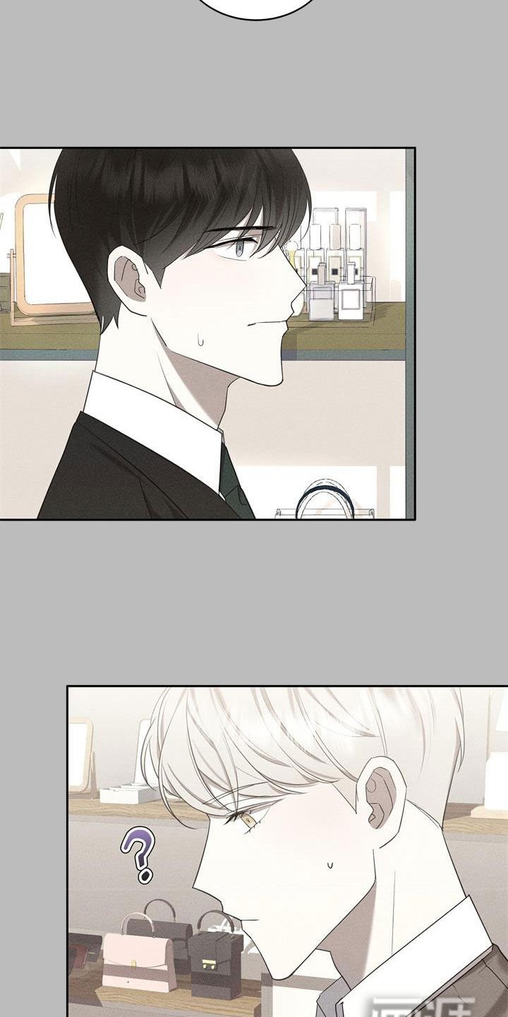 第62章：矜持