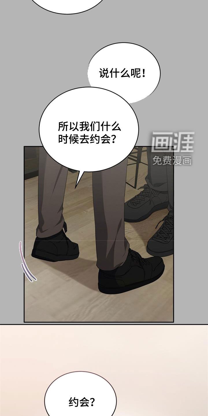 第62章：矜持