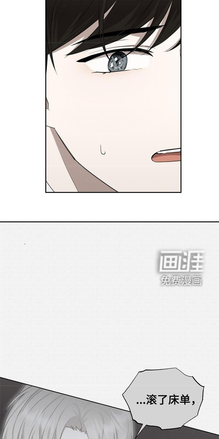 第63章：门打不开