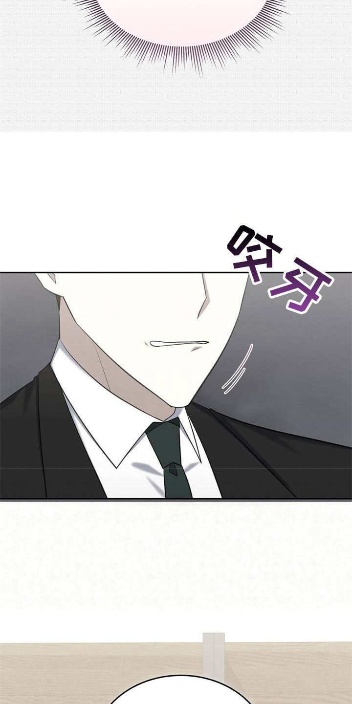 第63章：门打不开
