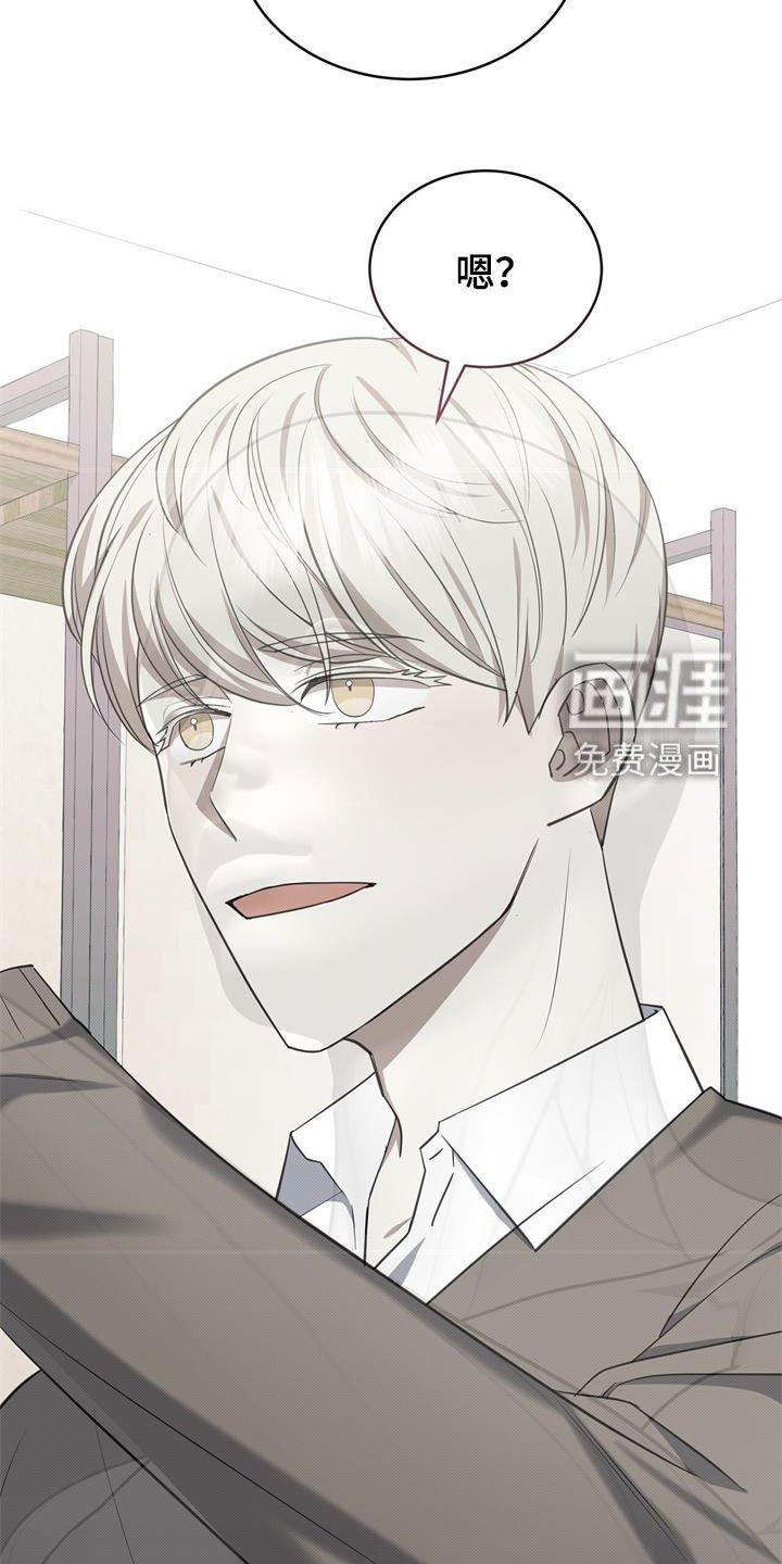 第63章：门打不开
