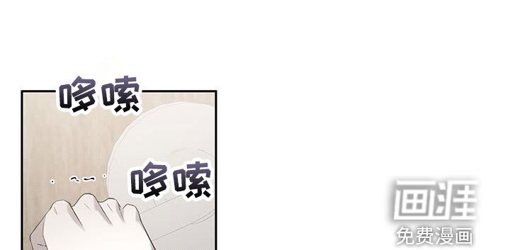 第64章：幽闭恐惧症