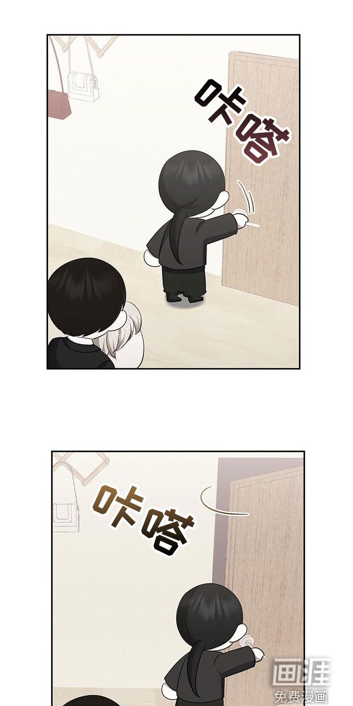 第64章：幽闭恐惧症