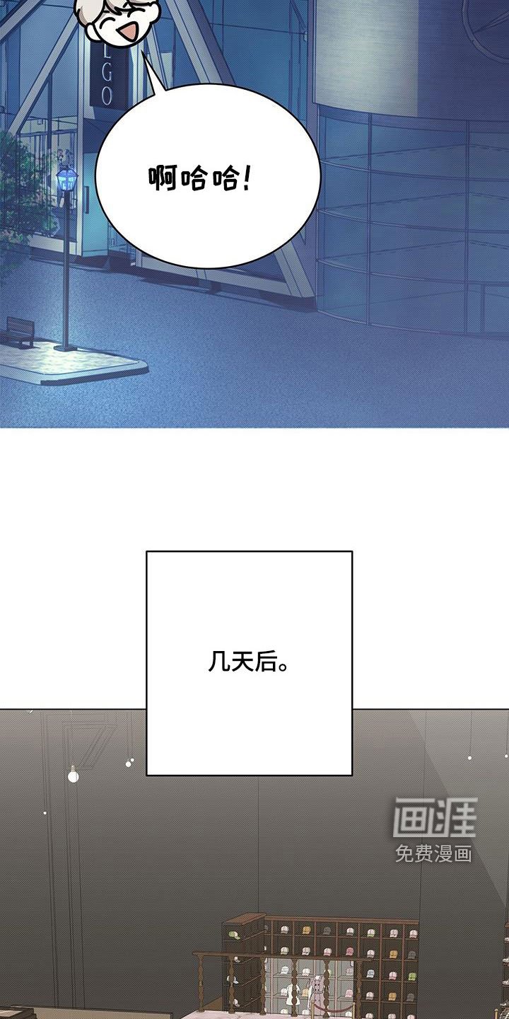 第65章：杀人是不对的