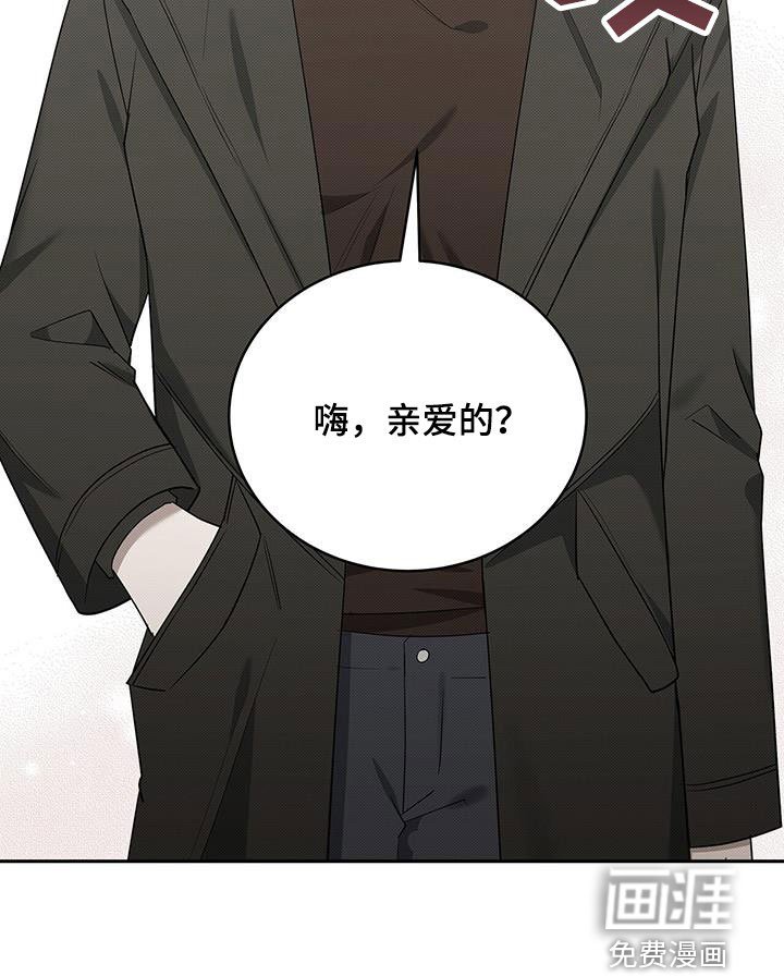 第65章：杀人是不对的