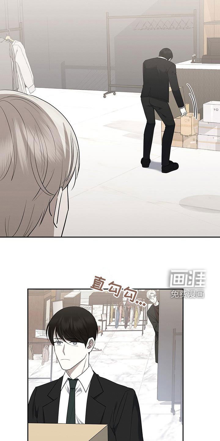 第66章：受伤