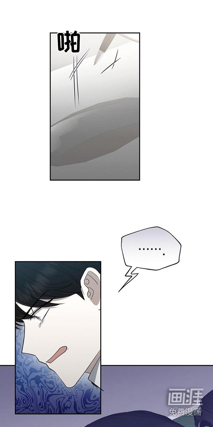 第69章：邀请