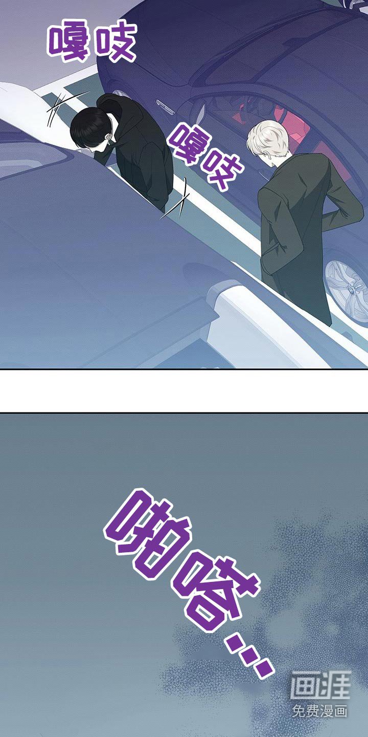 第69章：邀请
