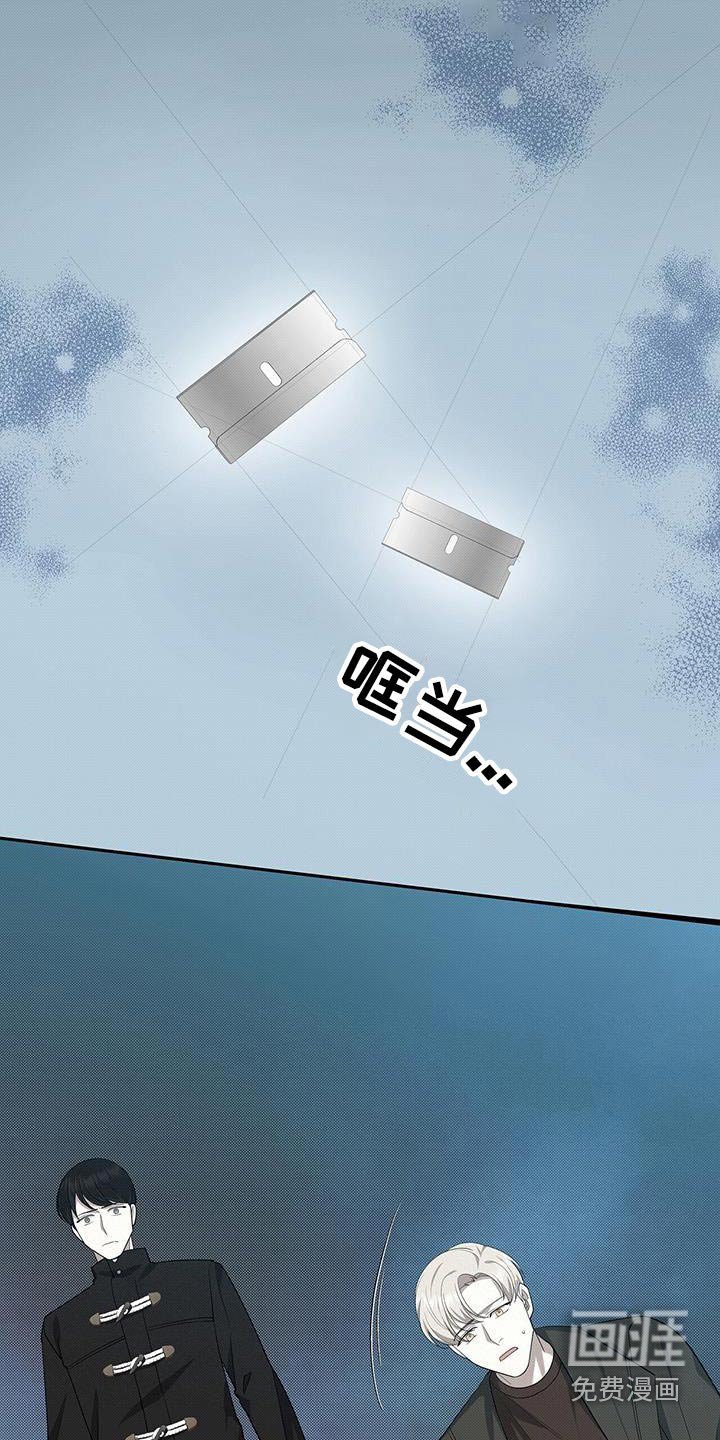 第69章：邀请