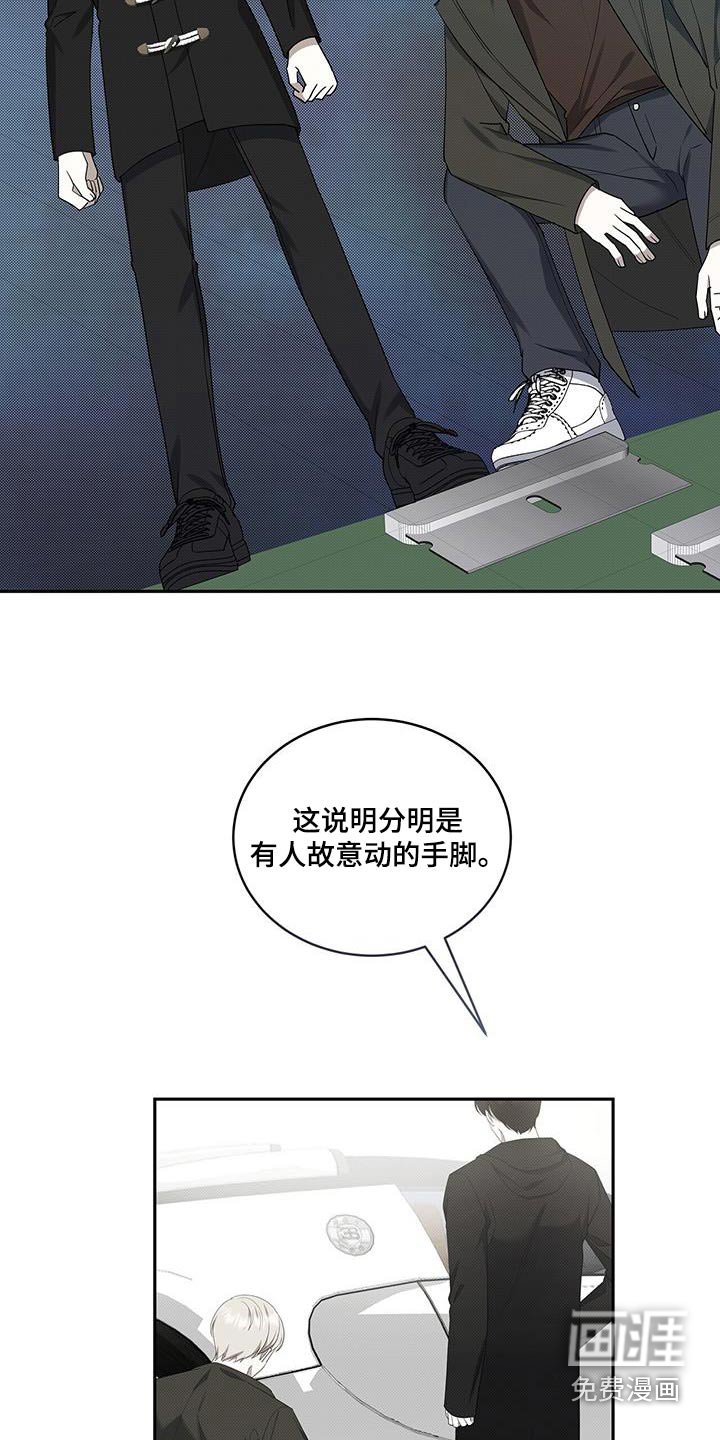 第69章：邀请