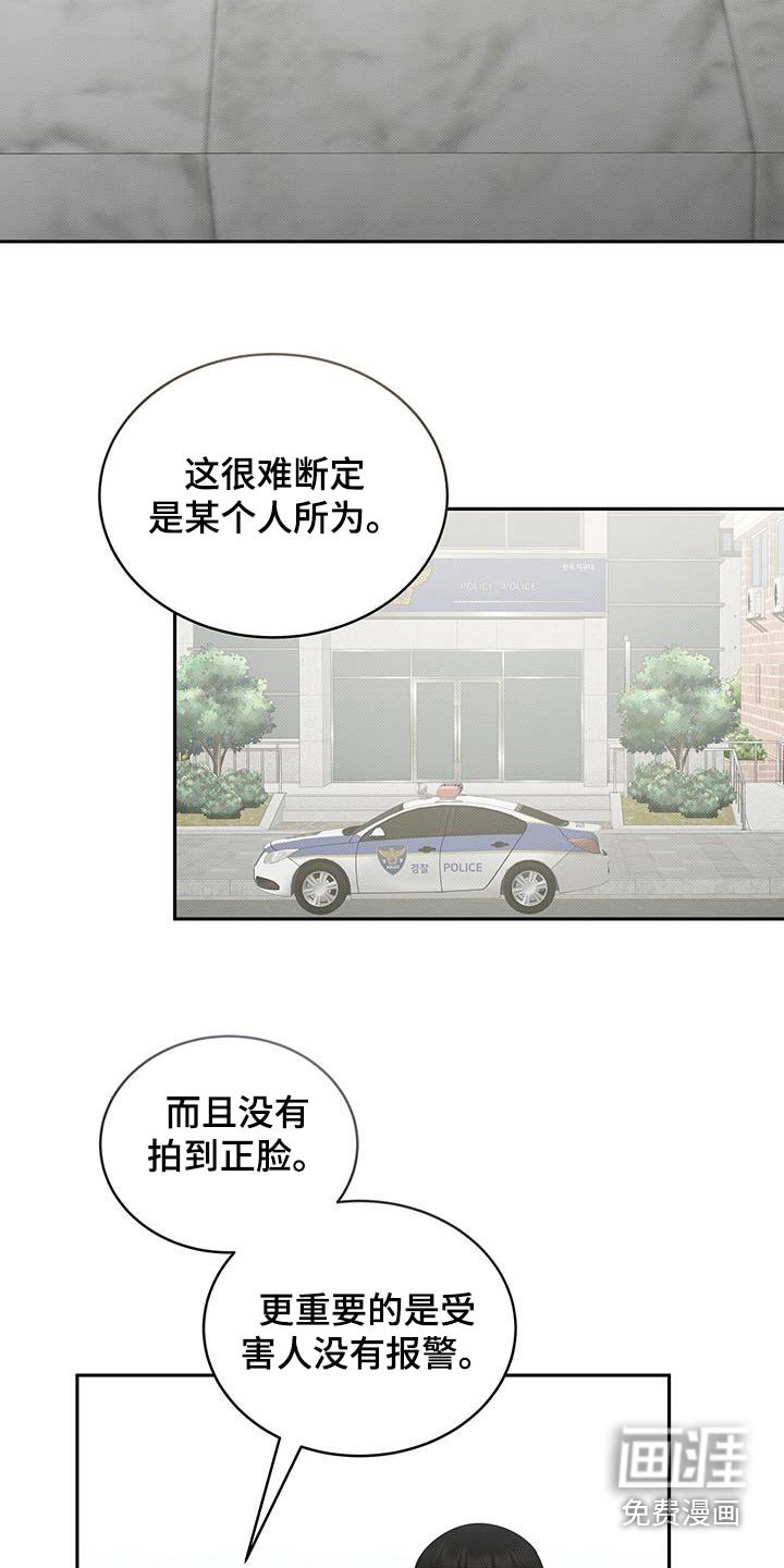 第69章：邀请