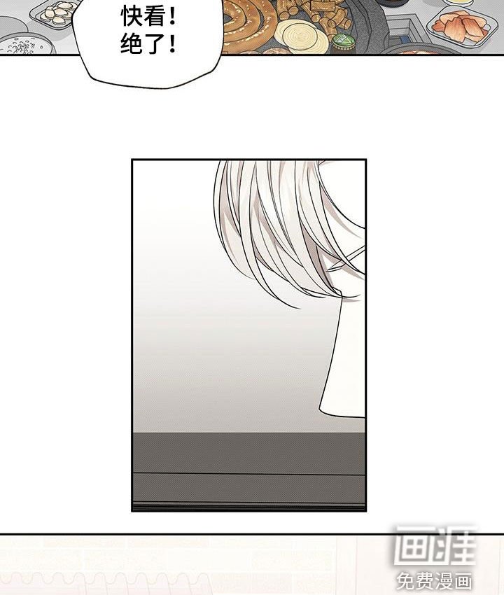 第70章：人模狗样