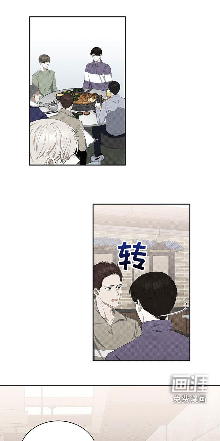第71章：花样百出