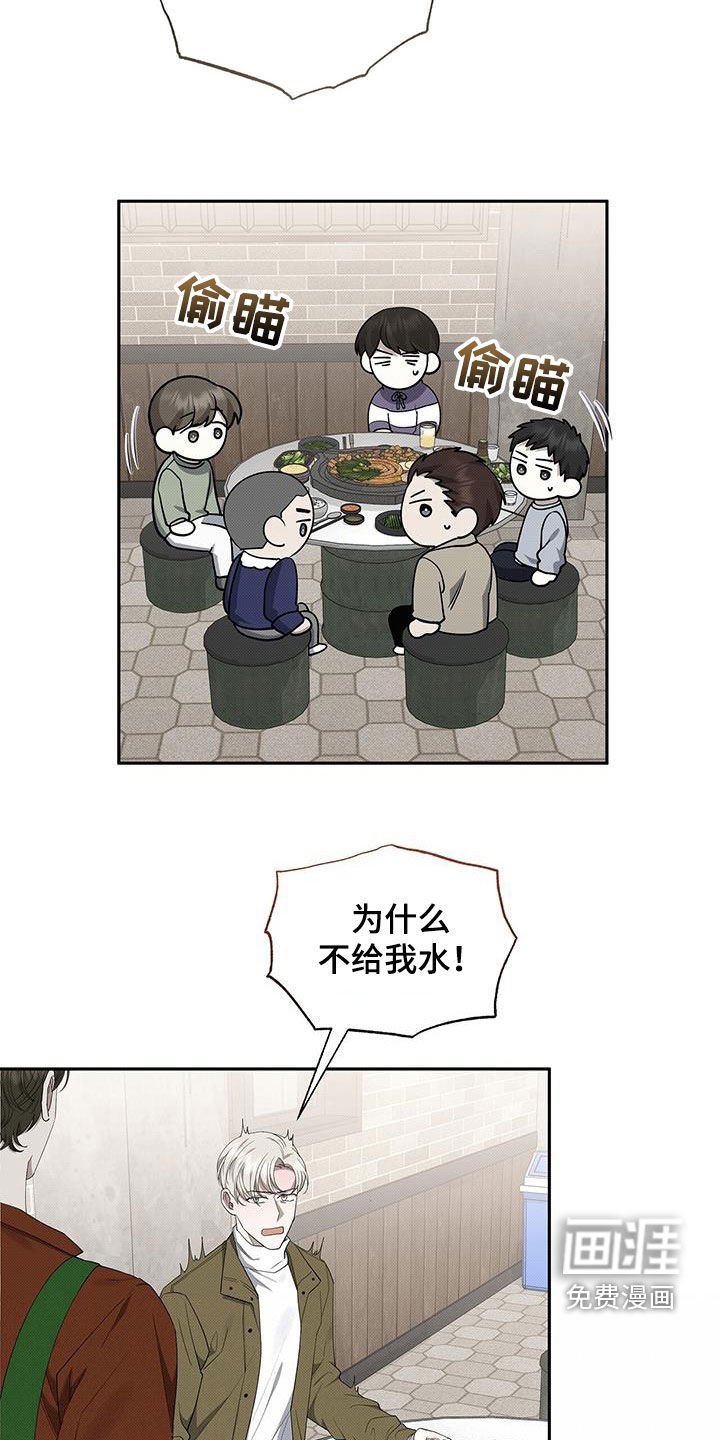第71章：花样百出