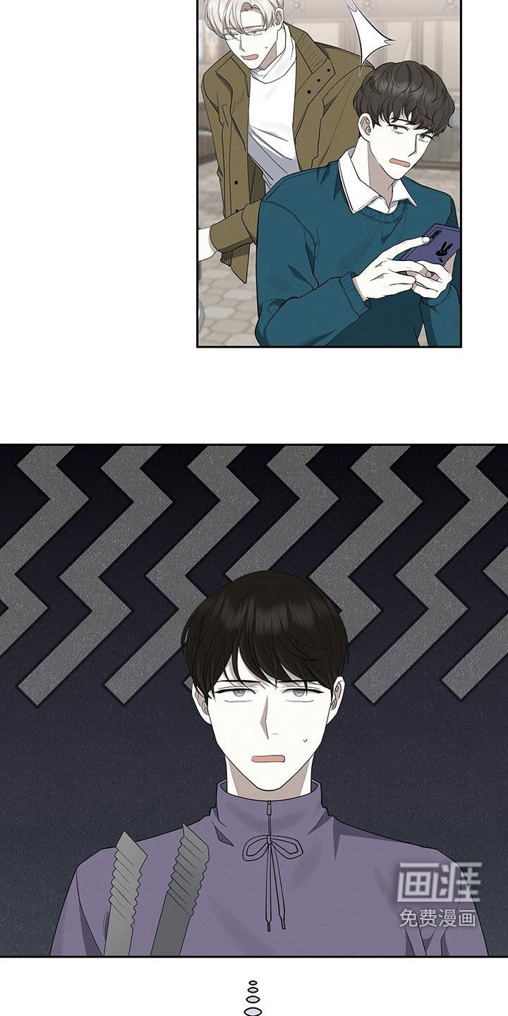 第71章：花样百出