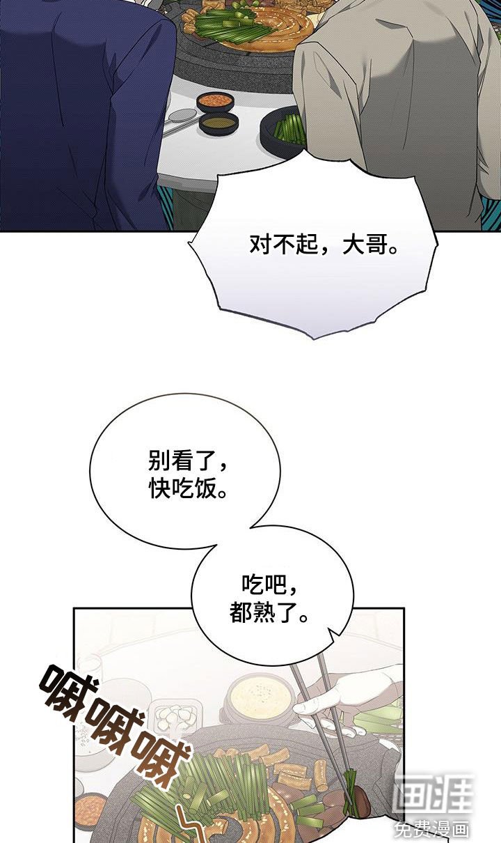 第71章：花样百出