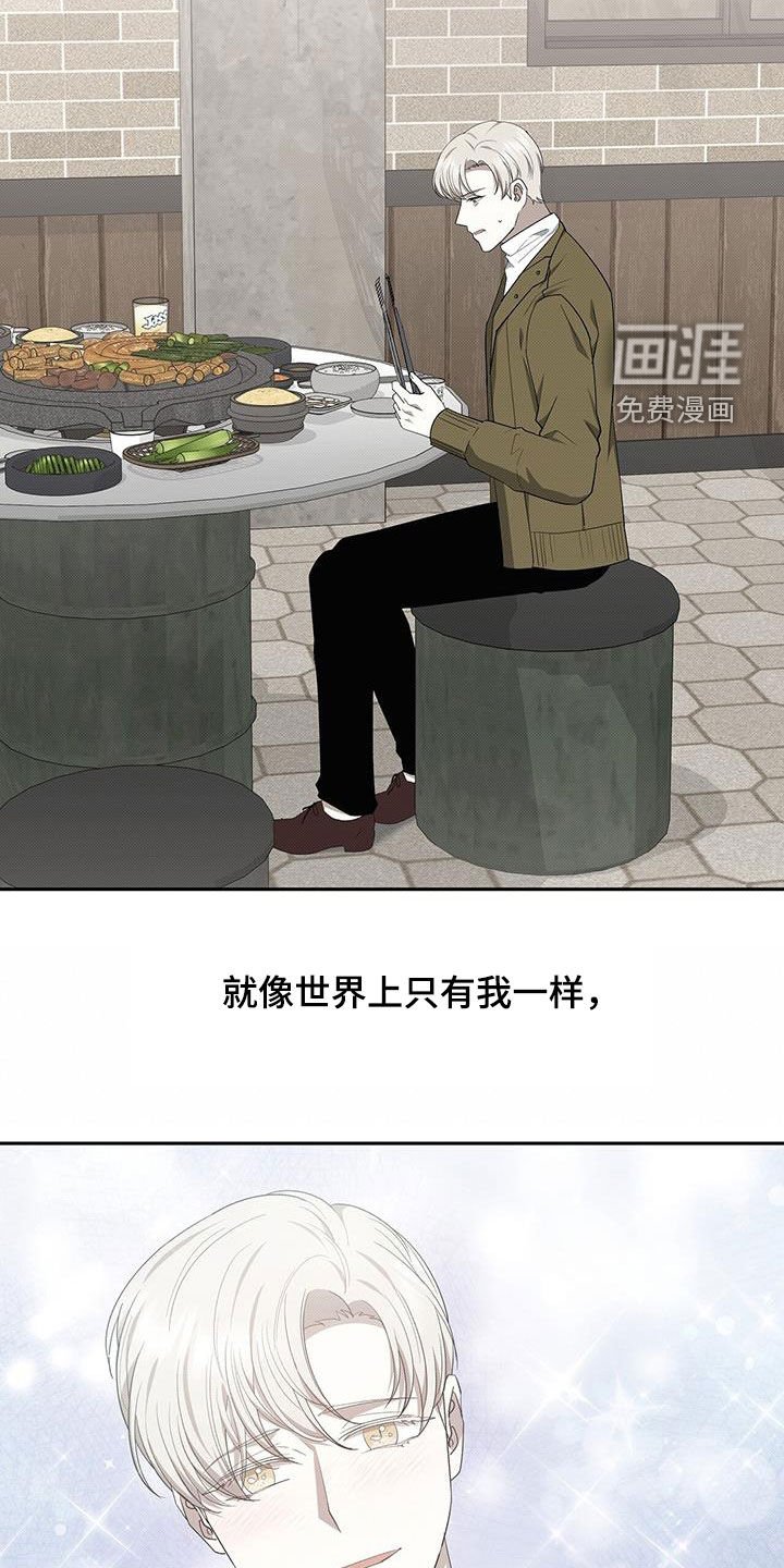 第71章：花样百出