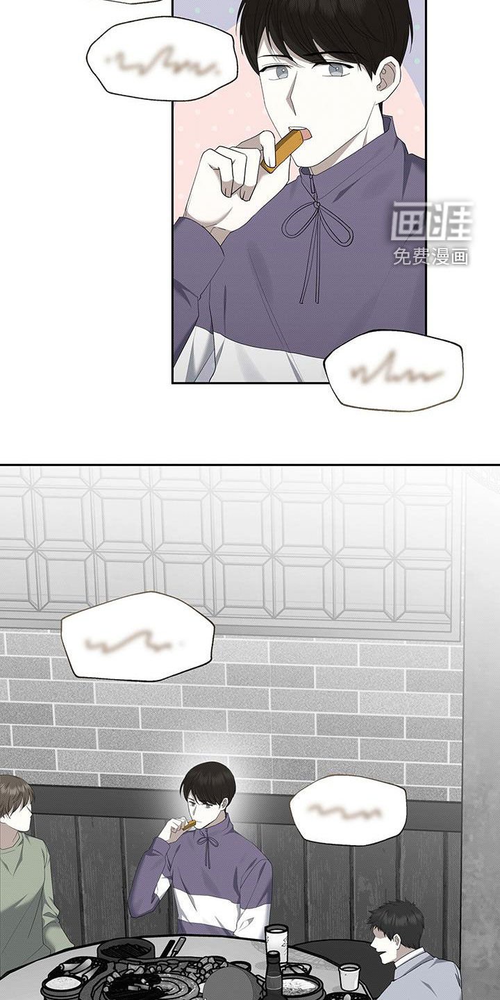 第71章：花样百出