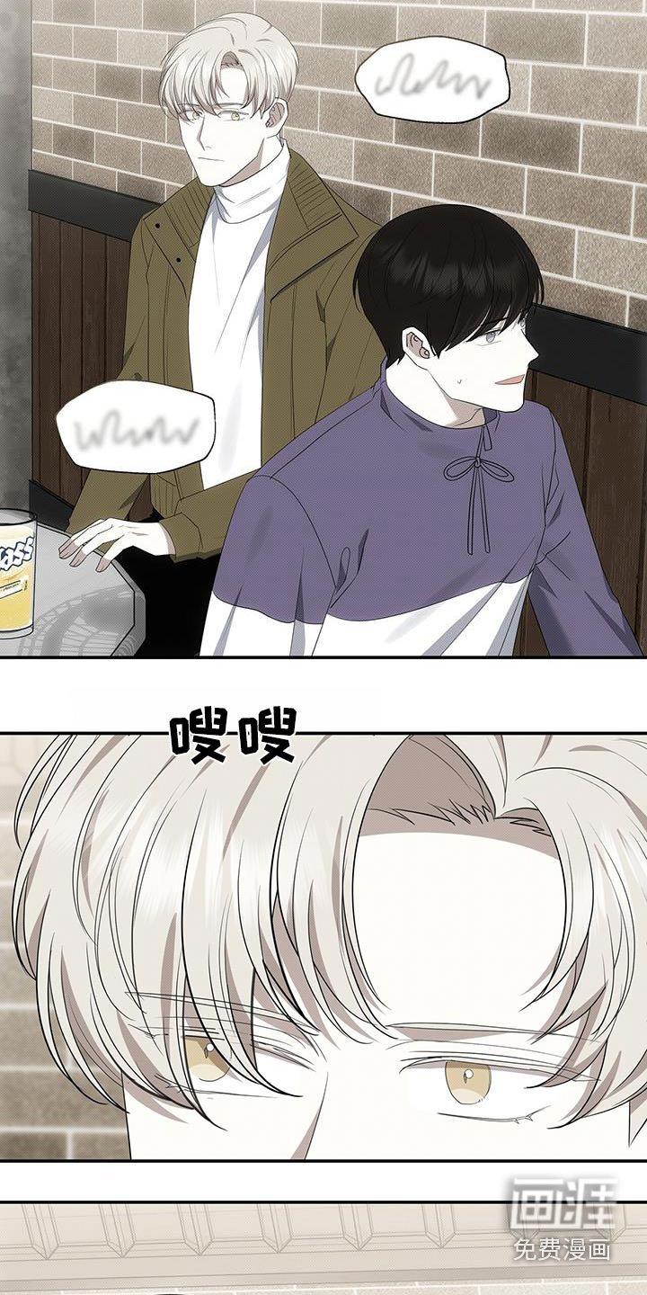 第72章：是谁
