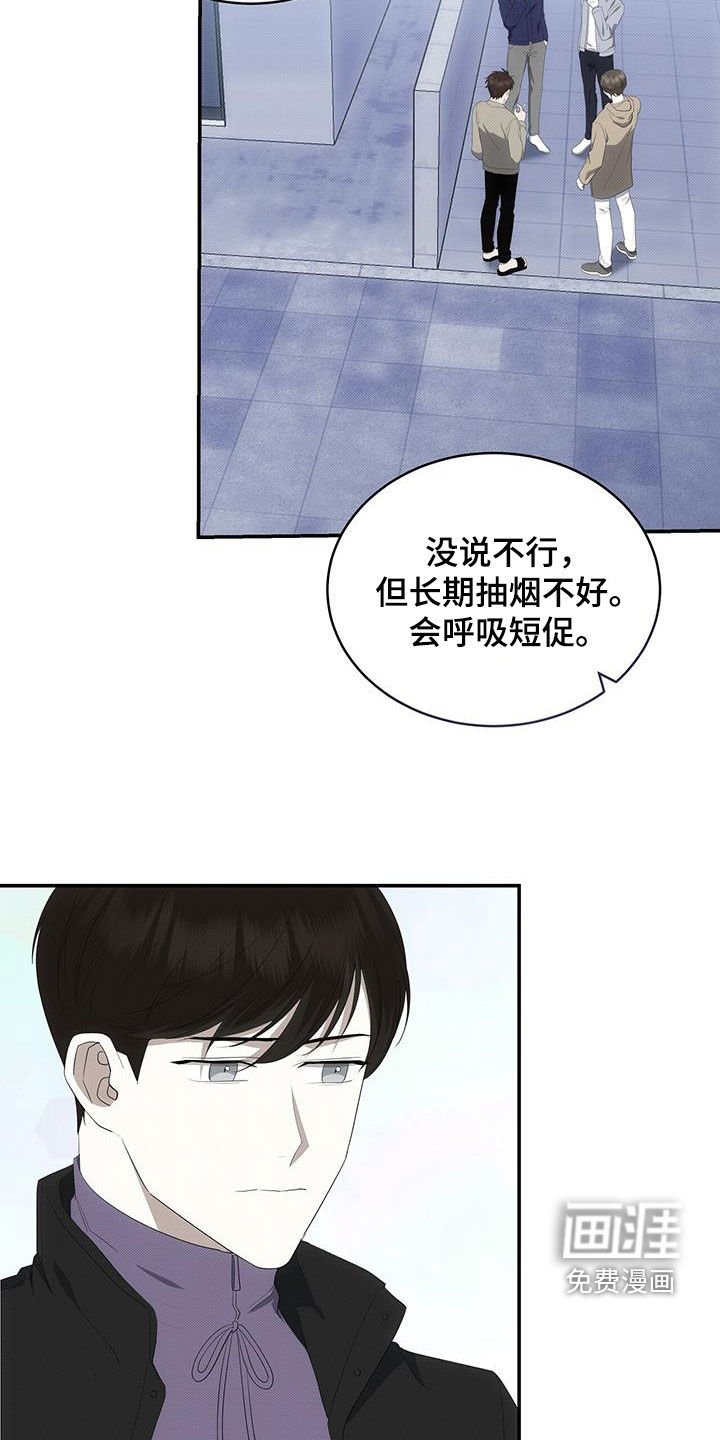 第76章：唯一一个