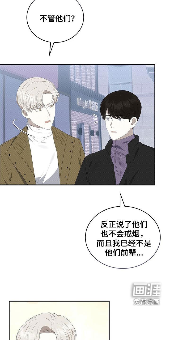第76章：唯一一个