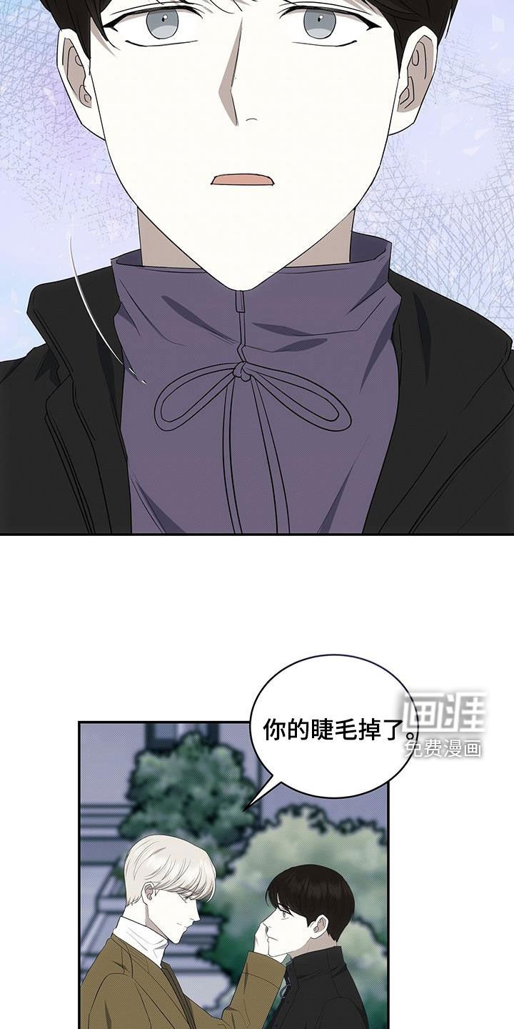第76章：唯一一个