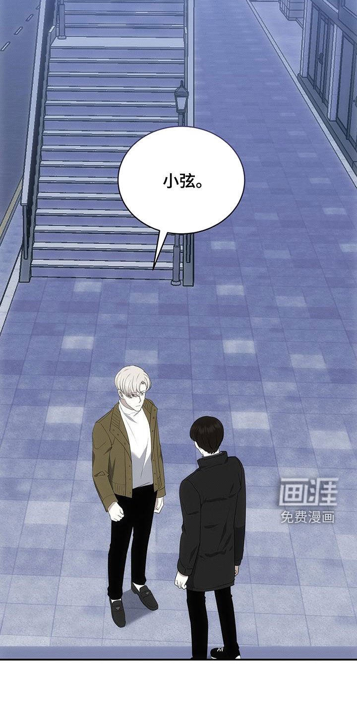 第76章：唯一一个