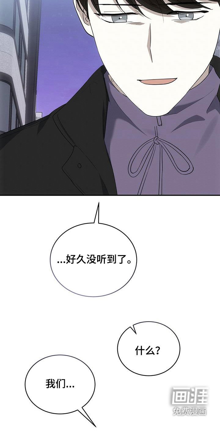 第76章：唯一一个