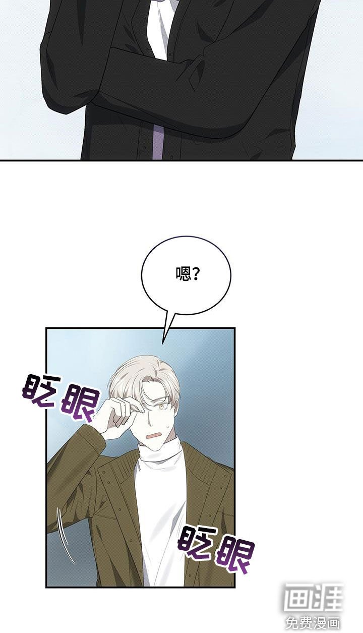 第76章：唯一一个