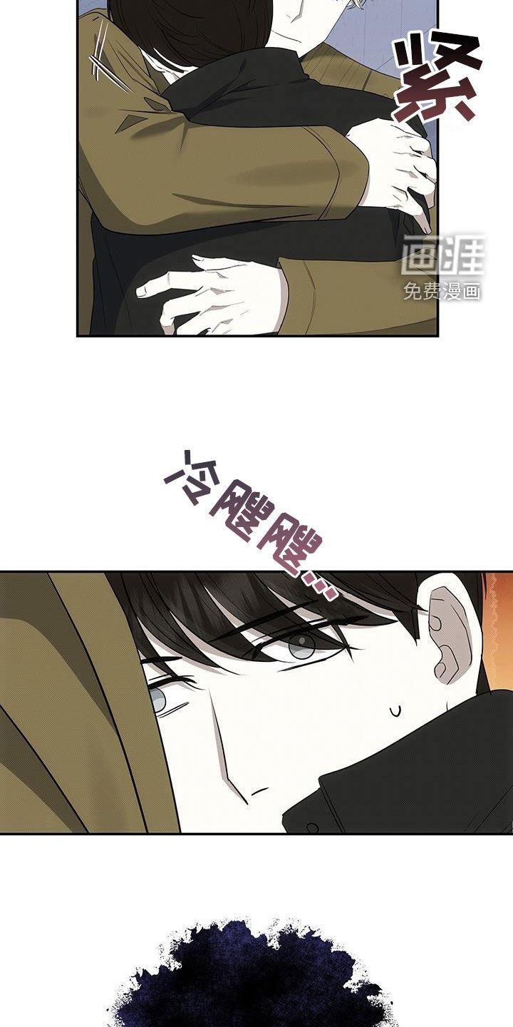 第77章：他是我的