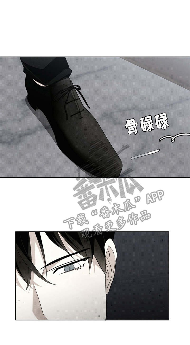第8章：添堵