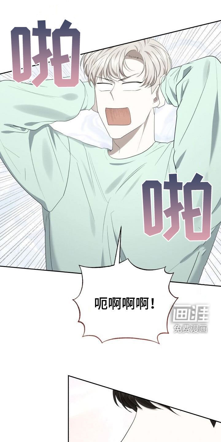 第83章：提前准备