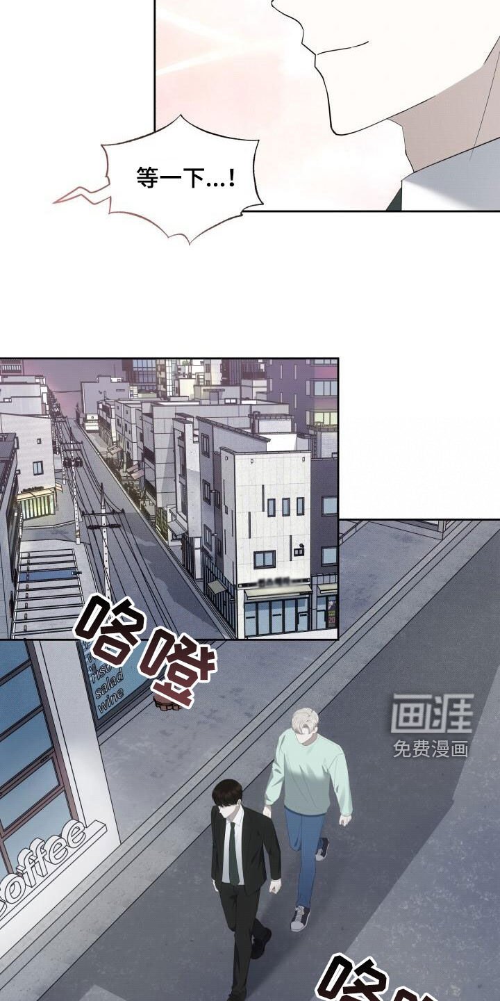 第83章：提前准备