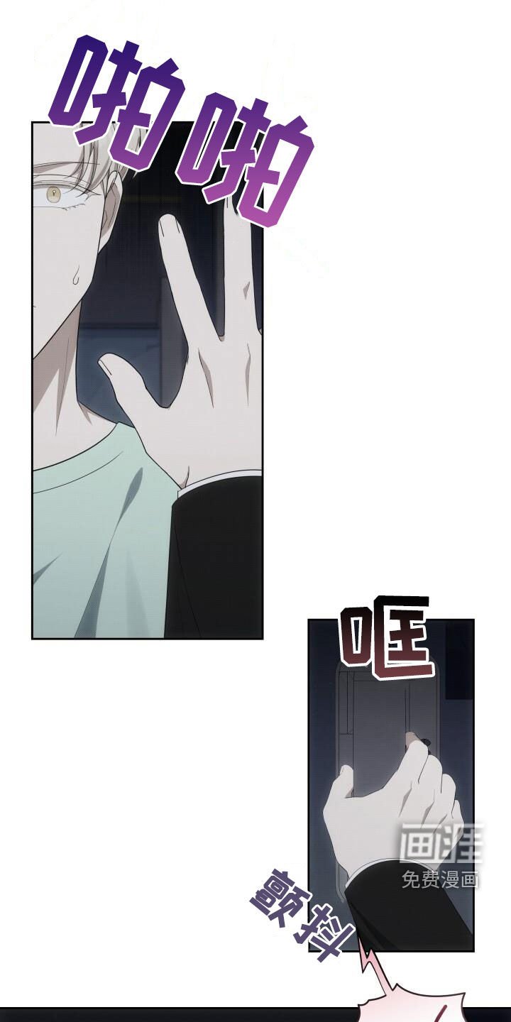第85章：好时机