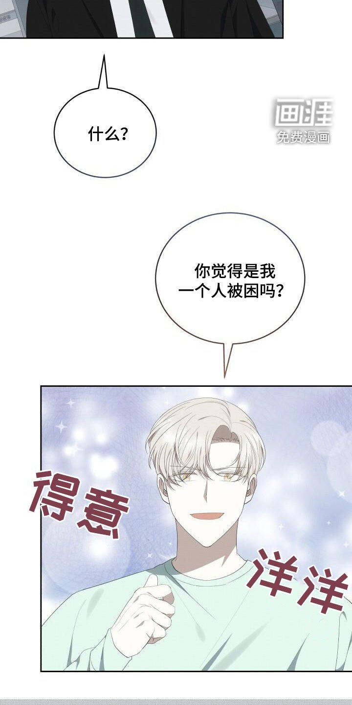 第85章：好时机