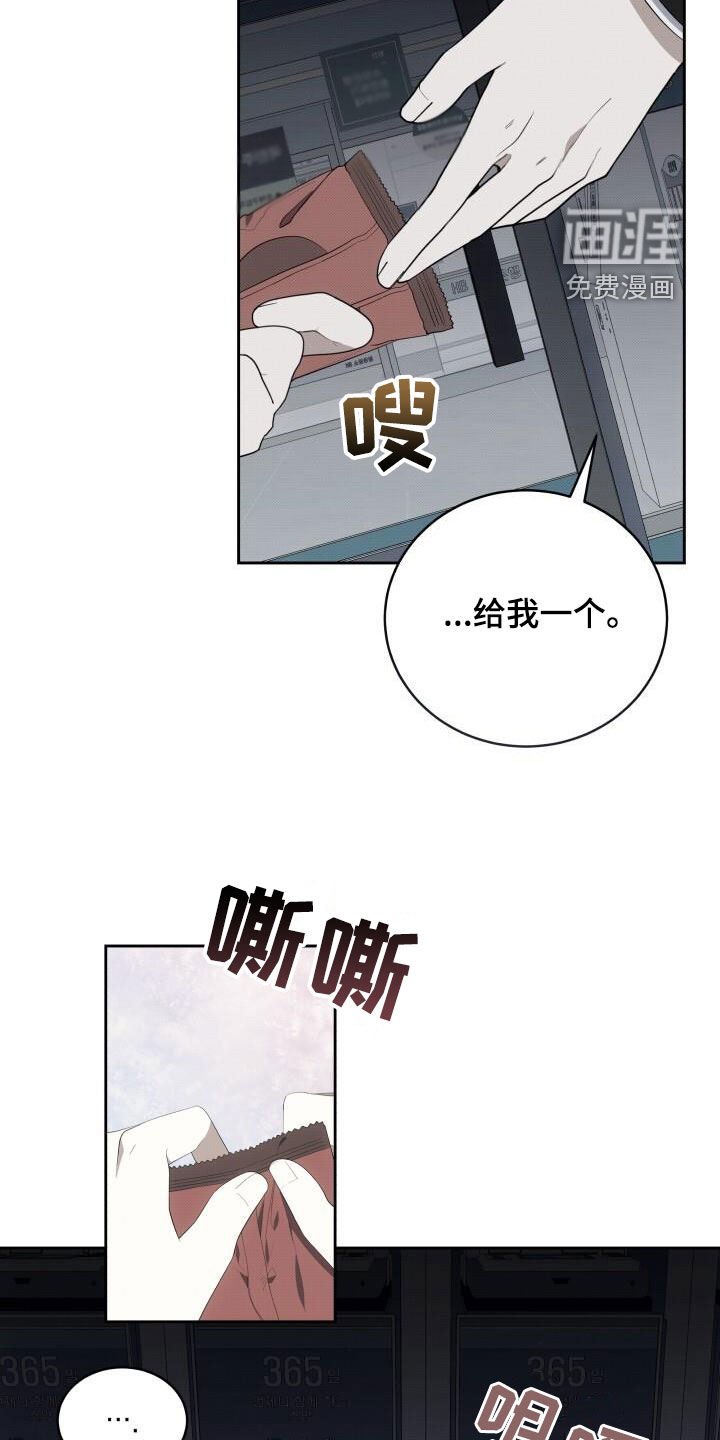 第85章：好时机