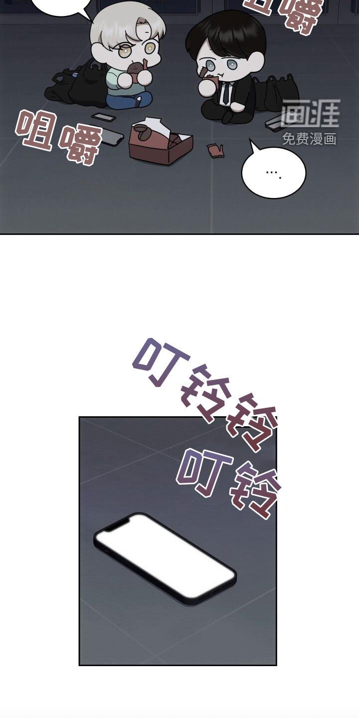 第85章：好时机
