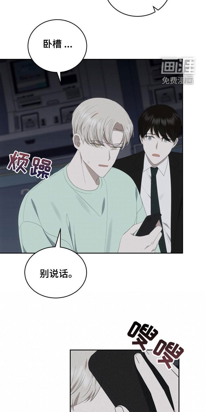 第85章：好时机