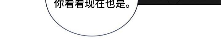 第86章：保密
