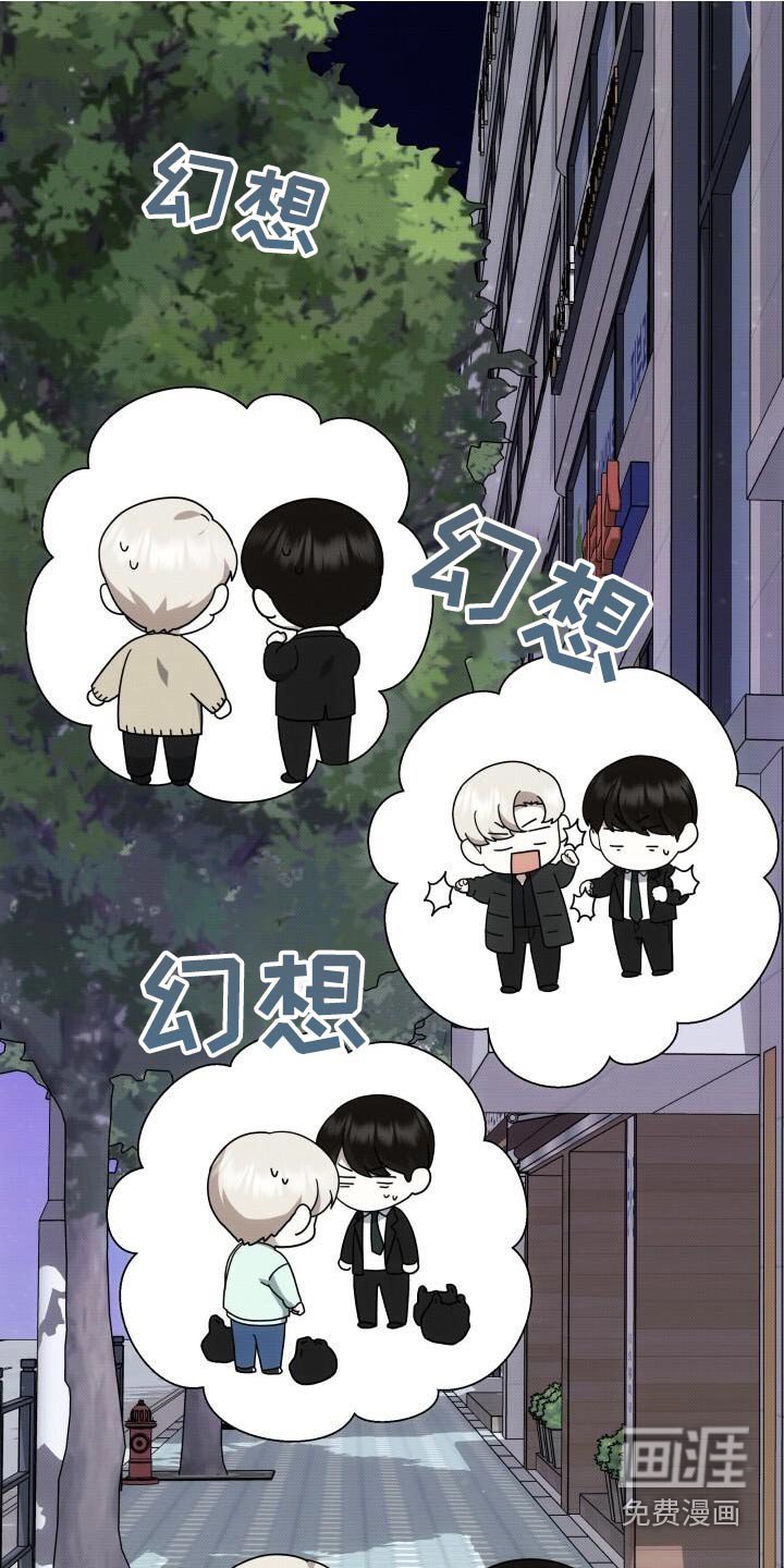 第86章：保密