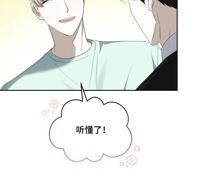 第87章：你在哪里