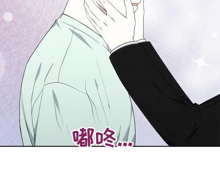第88章：喜欢你