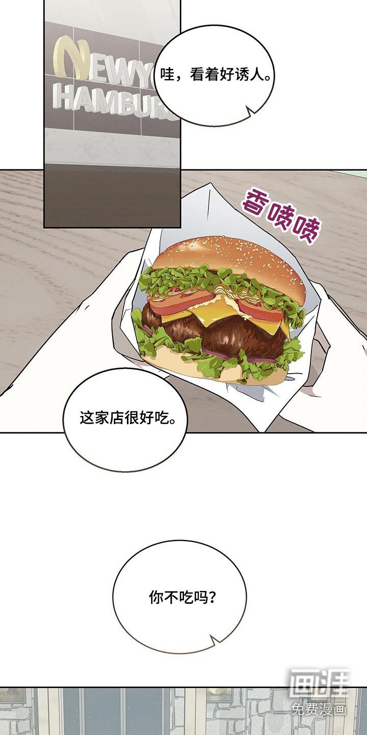 第90章：理由