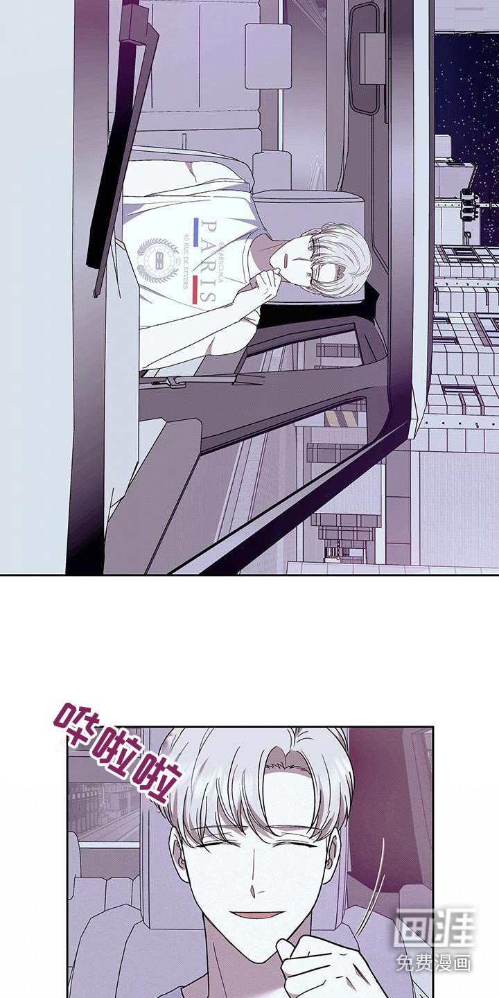 第92章：电话
