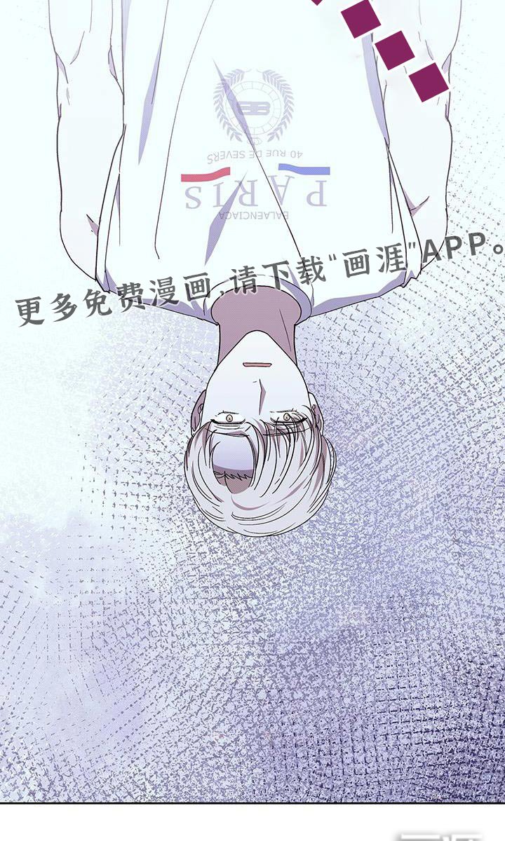 第93章：你说什么